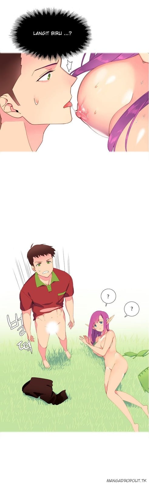 A World That I Rule - Chapter 5 16