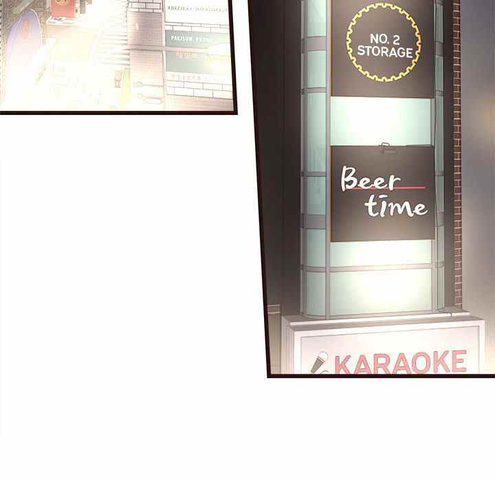 Stupid Love - Chapter 5 64 Stupid Love - Chapter 5 64