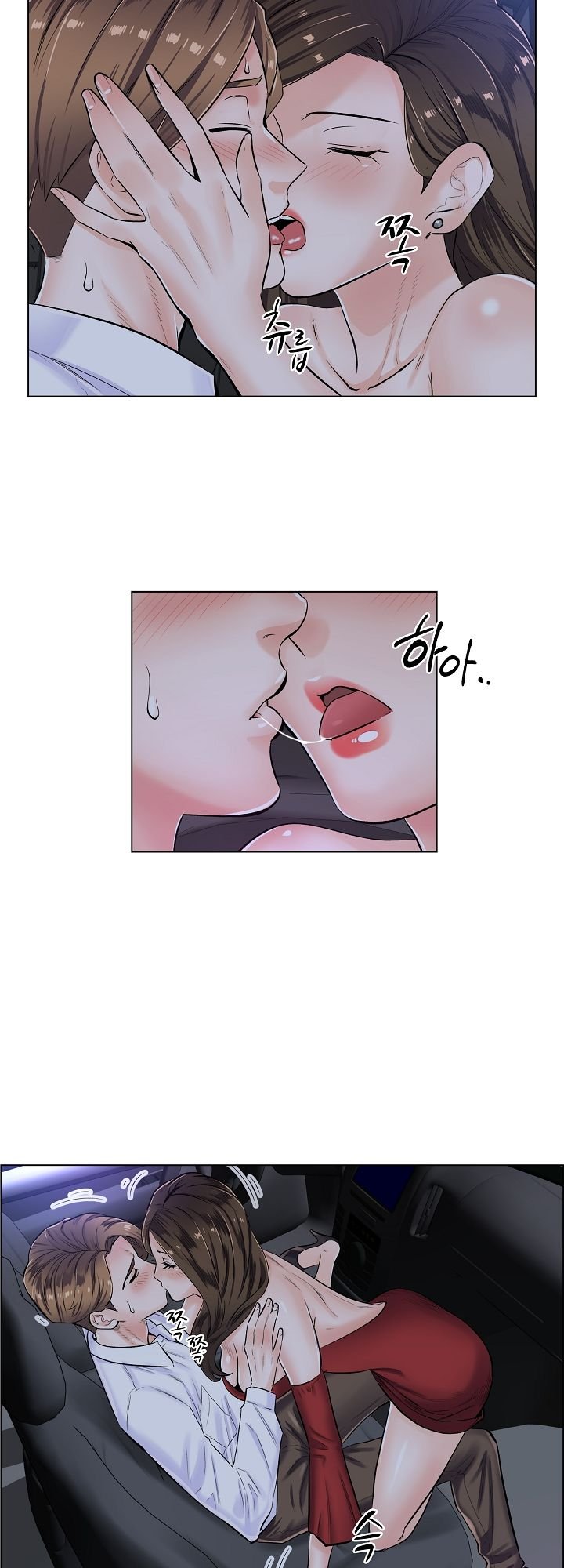 The Game-Fatal Doctor - Chapter 5 15 The Game-Fatal Doctor - Chapter 5 15