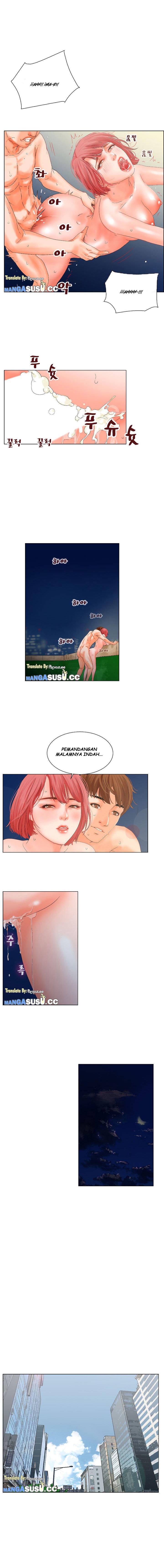 My Friend&#8217;s Wife: The House Where You Live - Chapter 5 9