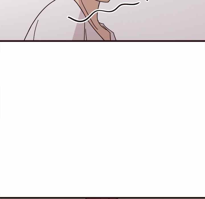 Stupid Love - Chapter 5 27 Stupid Love - Chapter 5 27