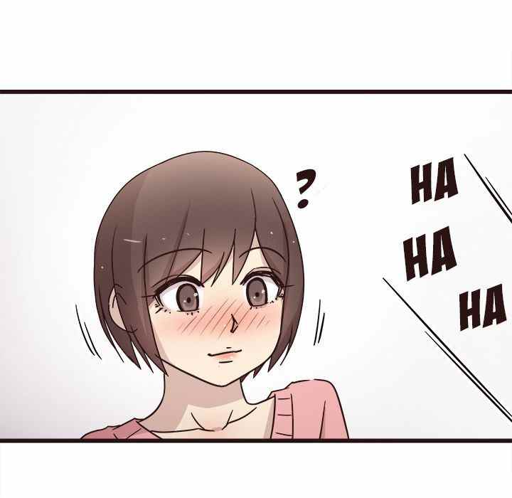 Stupid Love - Chapter 5 46 Stupid Love - Chapter 5 46