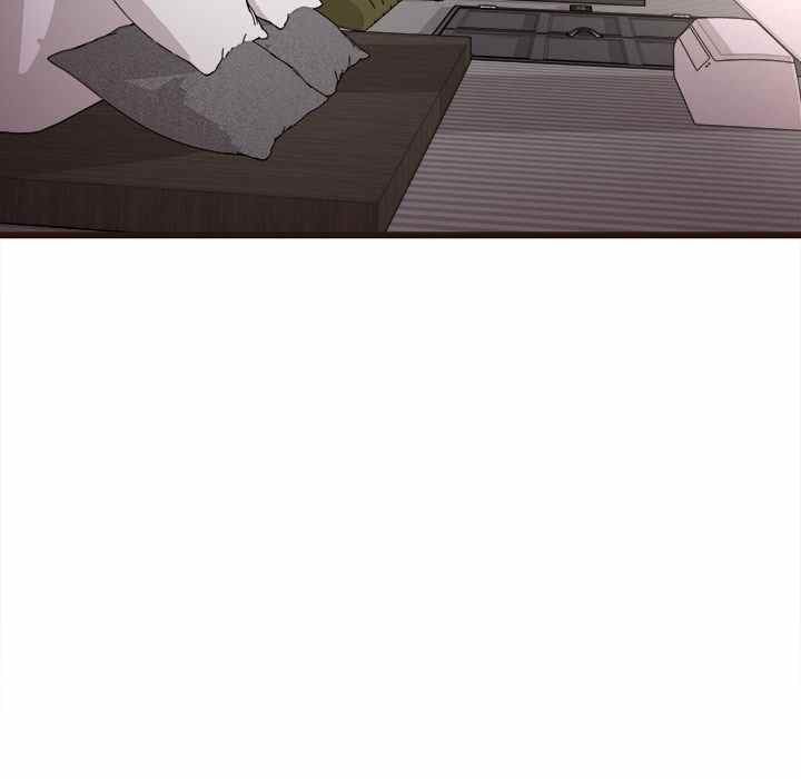 Stupid Love - Chapter 5 100 Stupid Love - Chapter 5 100