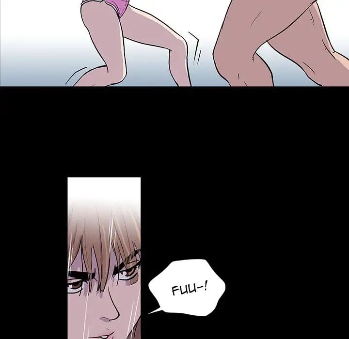 Project Utopia - Chapter 5 36