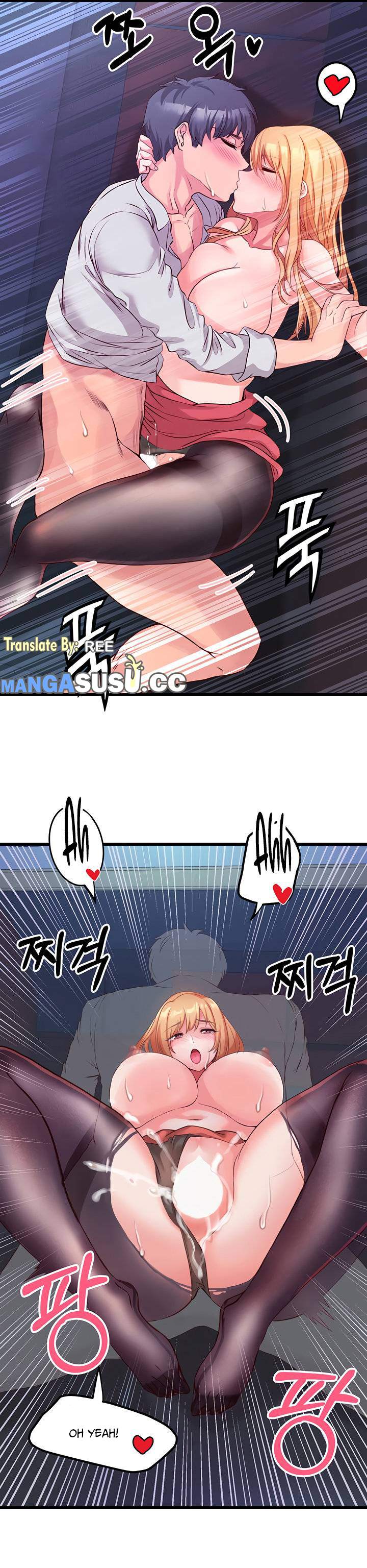 Phone Sex - Chapter 5 16