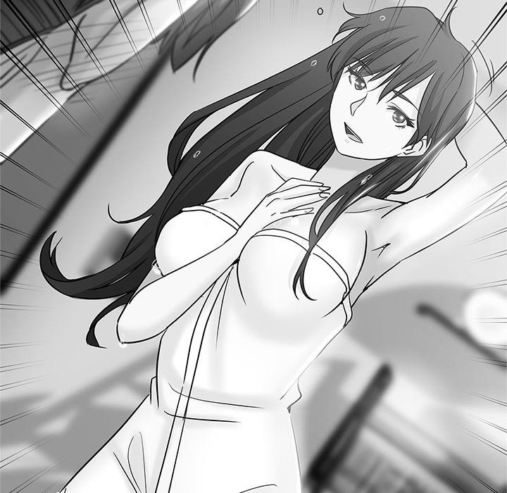The Unexpected Guest - Chapter 5 18