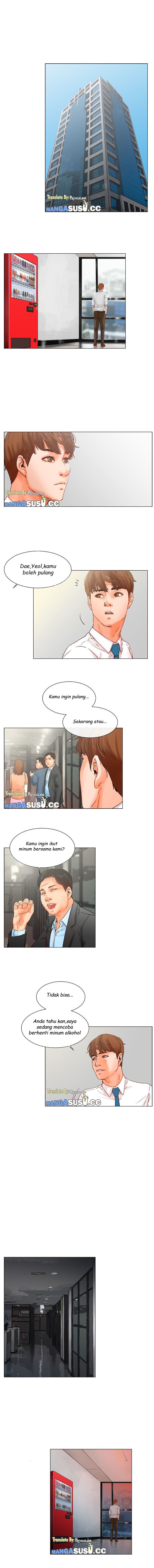 My Friend&#8217;s Wife: The House Where You Live - Chapter 5 10