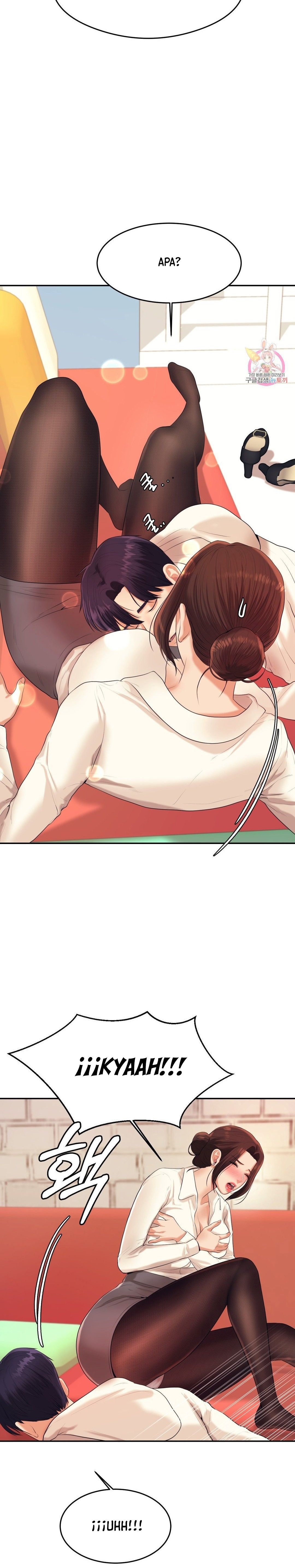 Teacher Lesson - Chapter 5 8