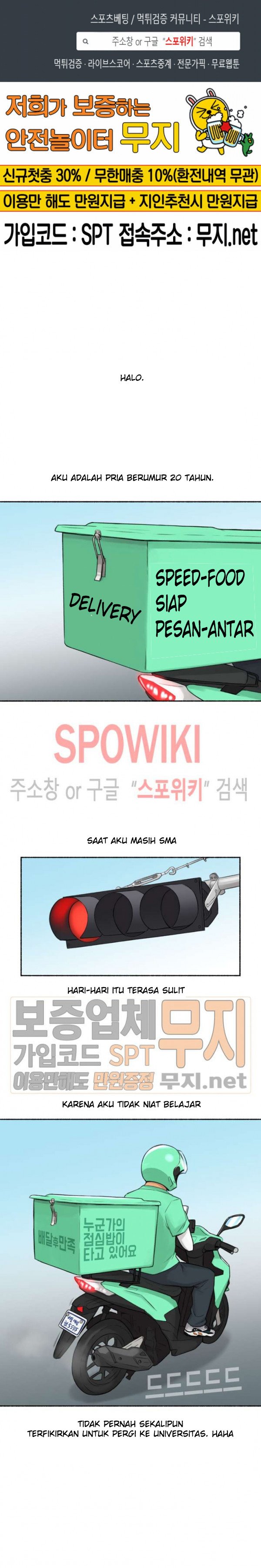 I Did This - Chapter 5 3