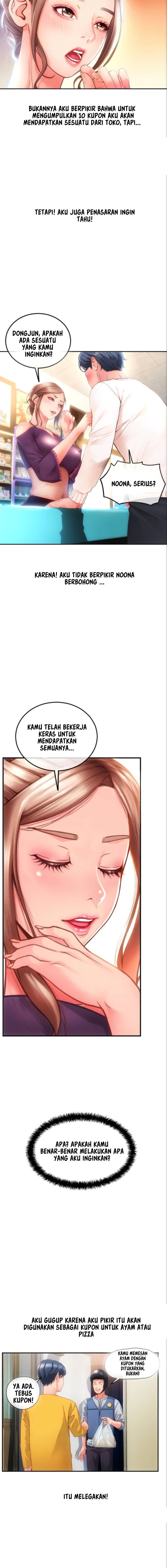 Hole Shop - Chapter 5 8