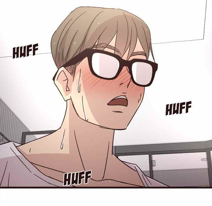 Stupid Love - Chapter 5 104 Stupid Love - Chapter 5 104