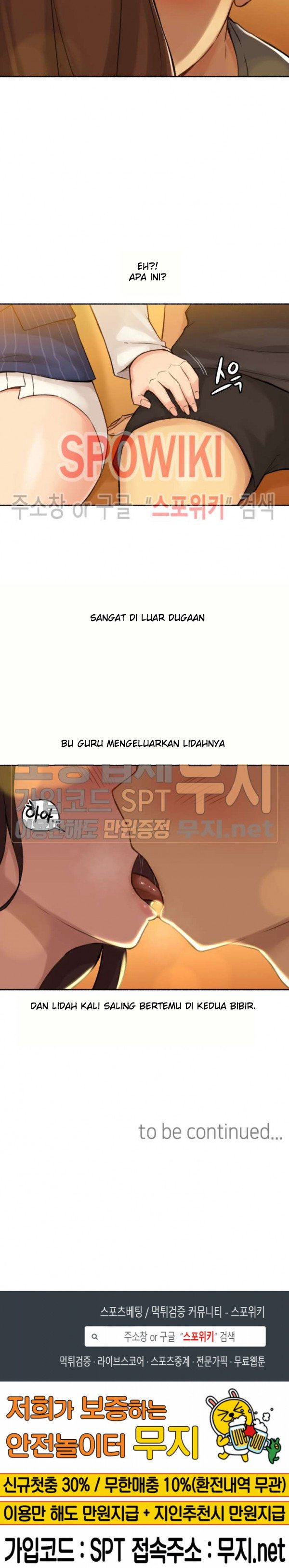 I Did This - Chapter 5 25