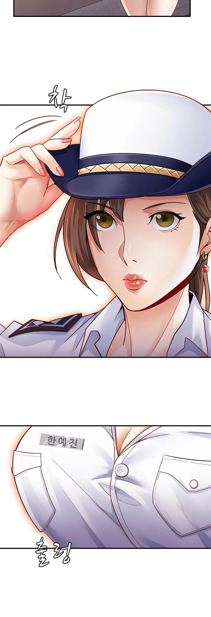 Lovers Exchange - Chapter 5 40