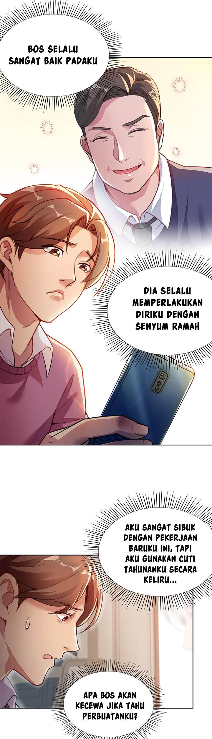 Lovers Exchange - Chapter 5 28