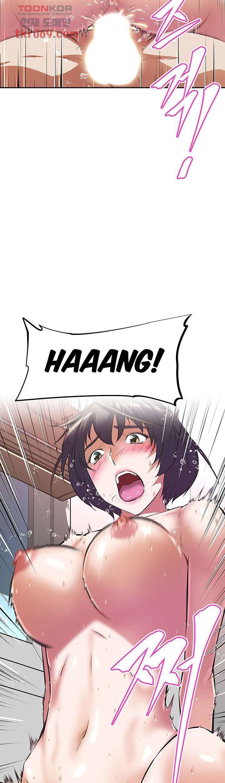 Streamer Aunt - Chapter 5 13 Streamer Aunt - Chapter 5 13