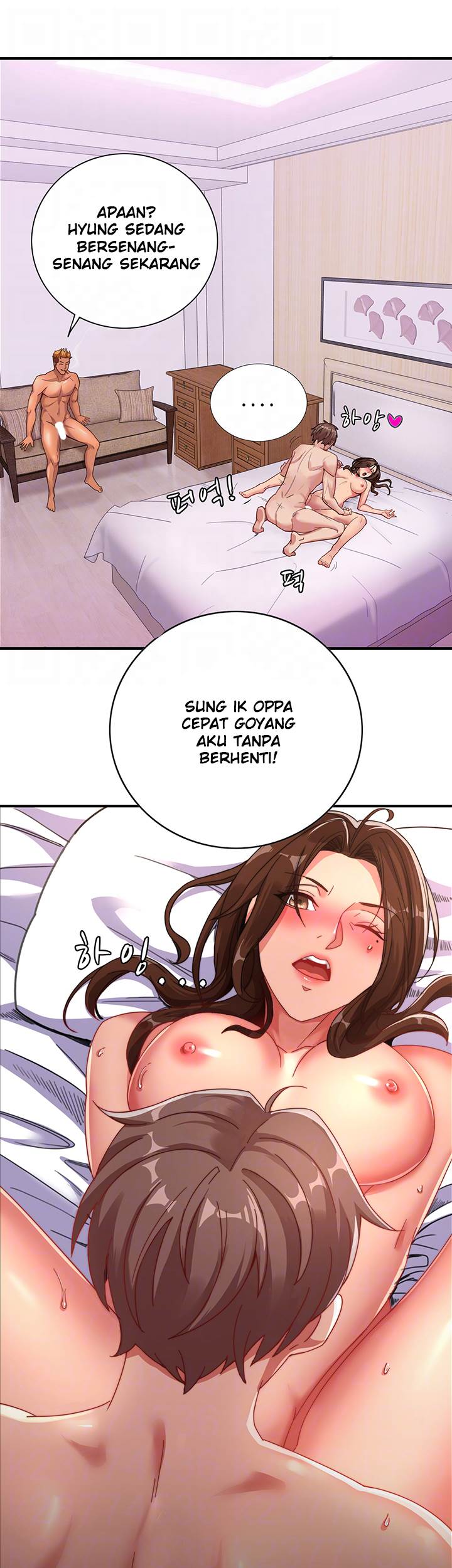 Lovers Exchange - Chapter 5 9