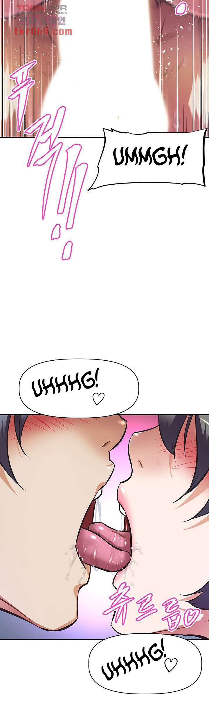 Streamer Aunt - Chapter 5 26 Streamer Aunt - Chapter 5 26