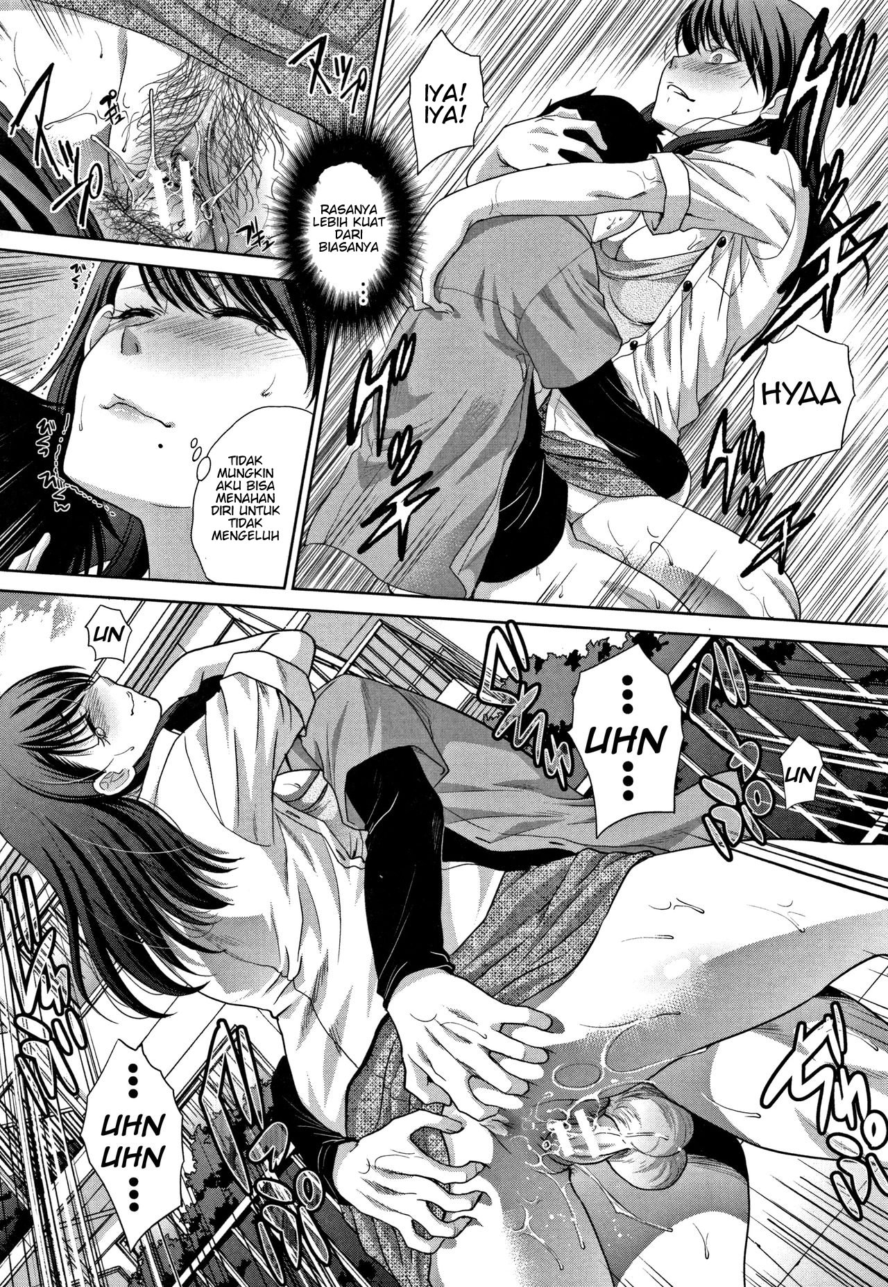 Boku no Daisuki na Oba-san - Chapter 5 16 Boku no Daisuki na Oba-san - Chapter 5 16