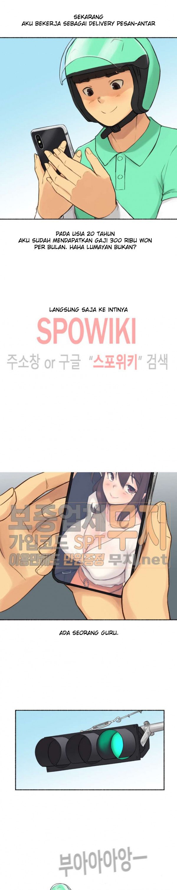 I Did This - Chapter 5 4