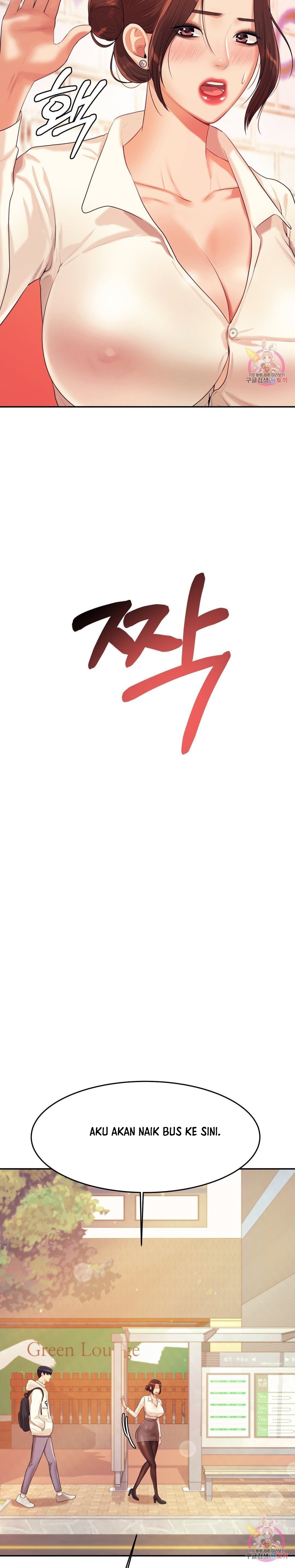 Teacher Lesson - Chapter 5 17