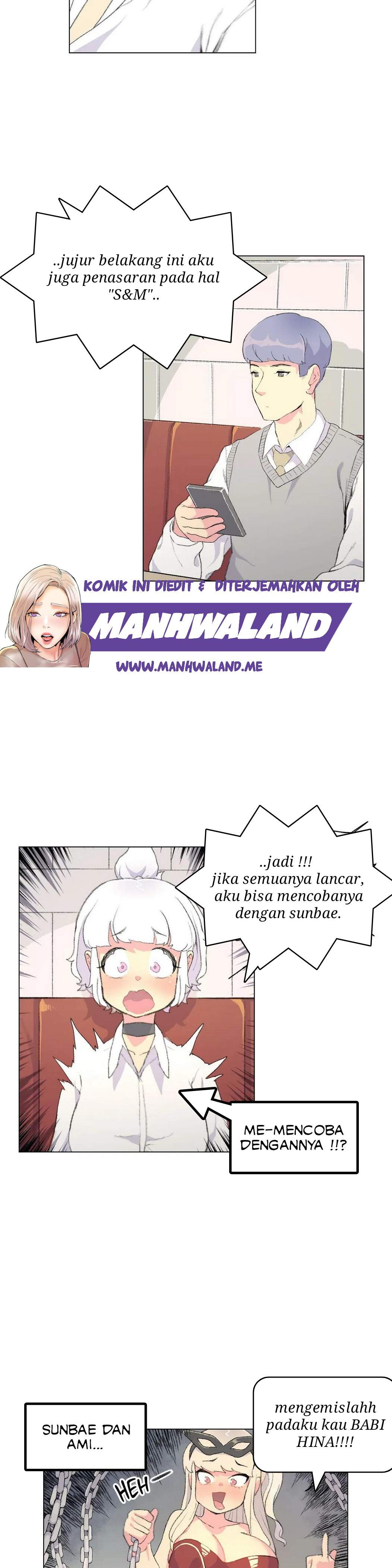 Sneak Peek - Chapter 5 7