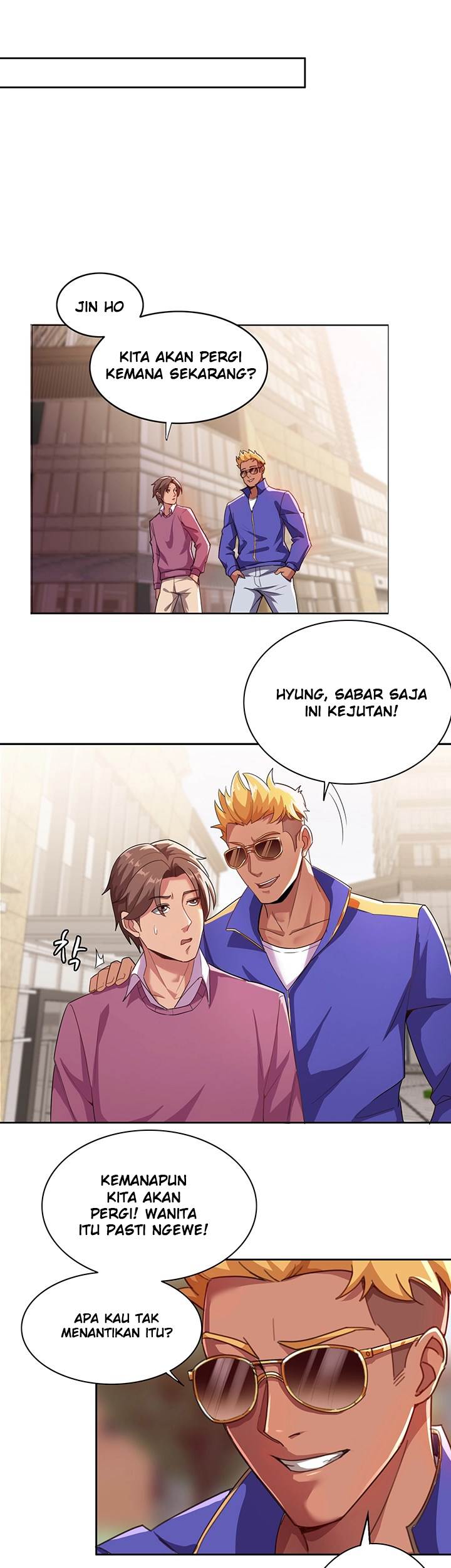 Lovers Exchange - Chapter 5 43