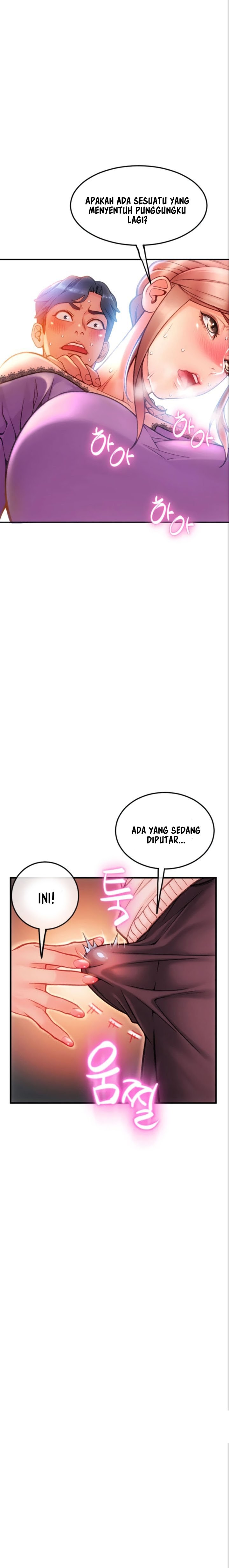 Hole Shop - Chapter 5 14