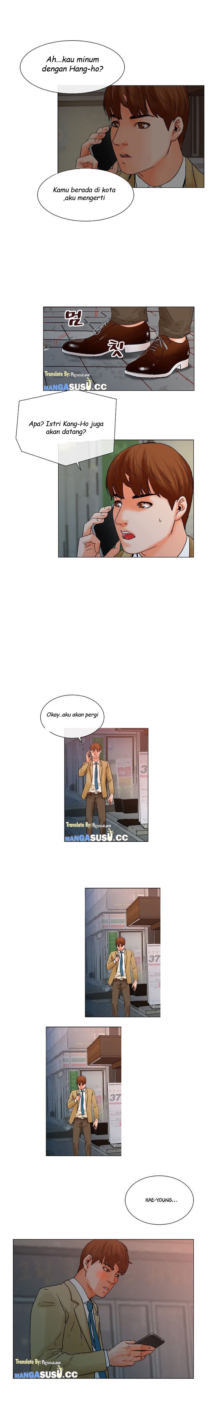 My Friend&#8217;s Wife: The House Where You Live - Chapter 5 12
