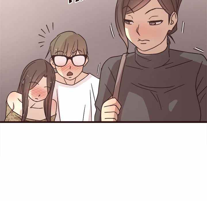 Stupid Love - Chapter 5 88 Stupid Love - Chapter 5 88