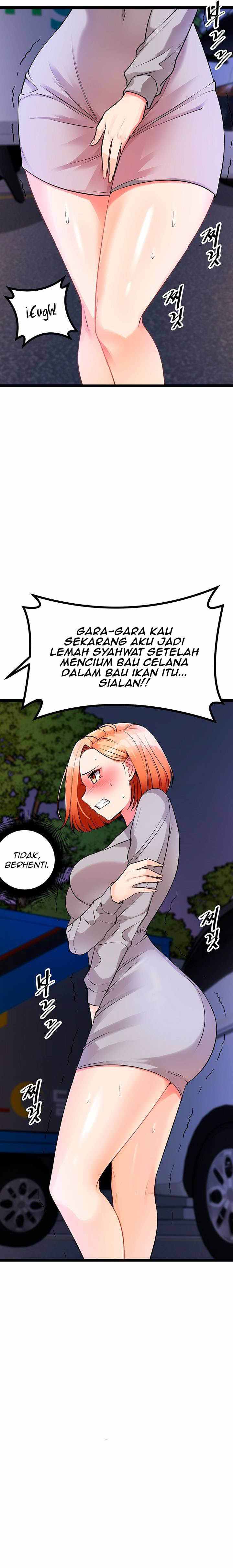 Cucumber Market - Chapter 5 31