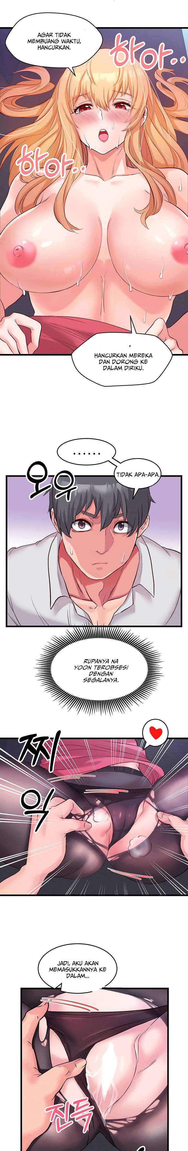 Phone Sex - Chapter 5 8