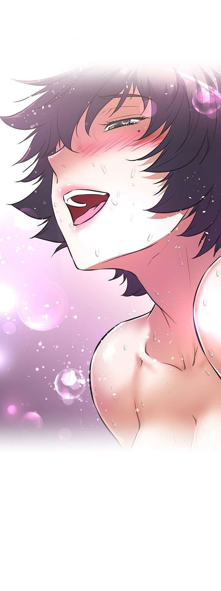 Streamer Aunt - Chapter 5 43 Streamer Aunt - Chapter 5 43