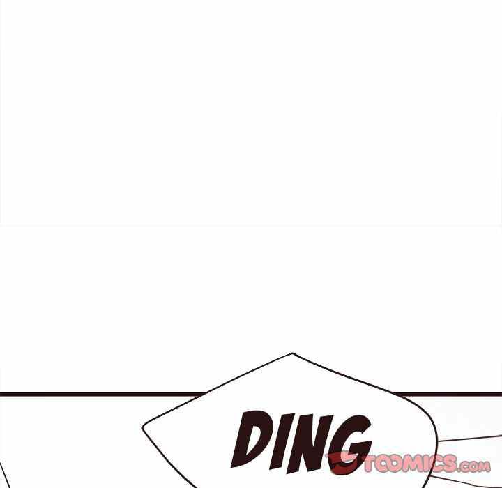 Stupid Love - Chapter 5 47 Stupid Love - Chapter 5 47