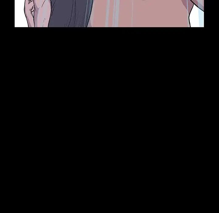 Project Utopia - Chapter 5 38