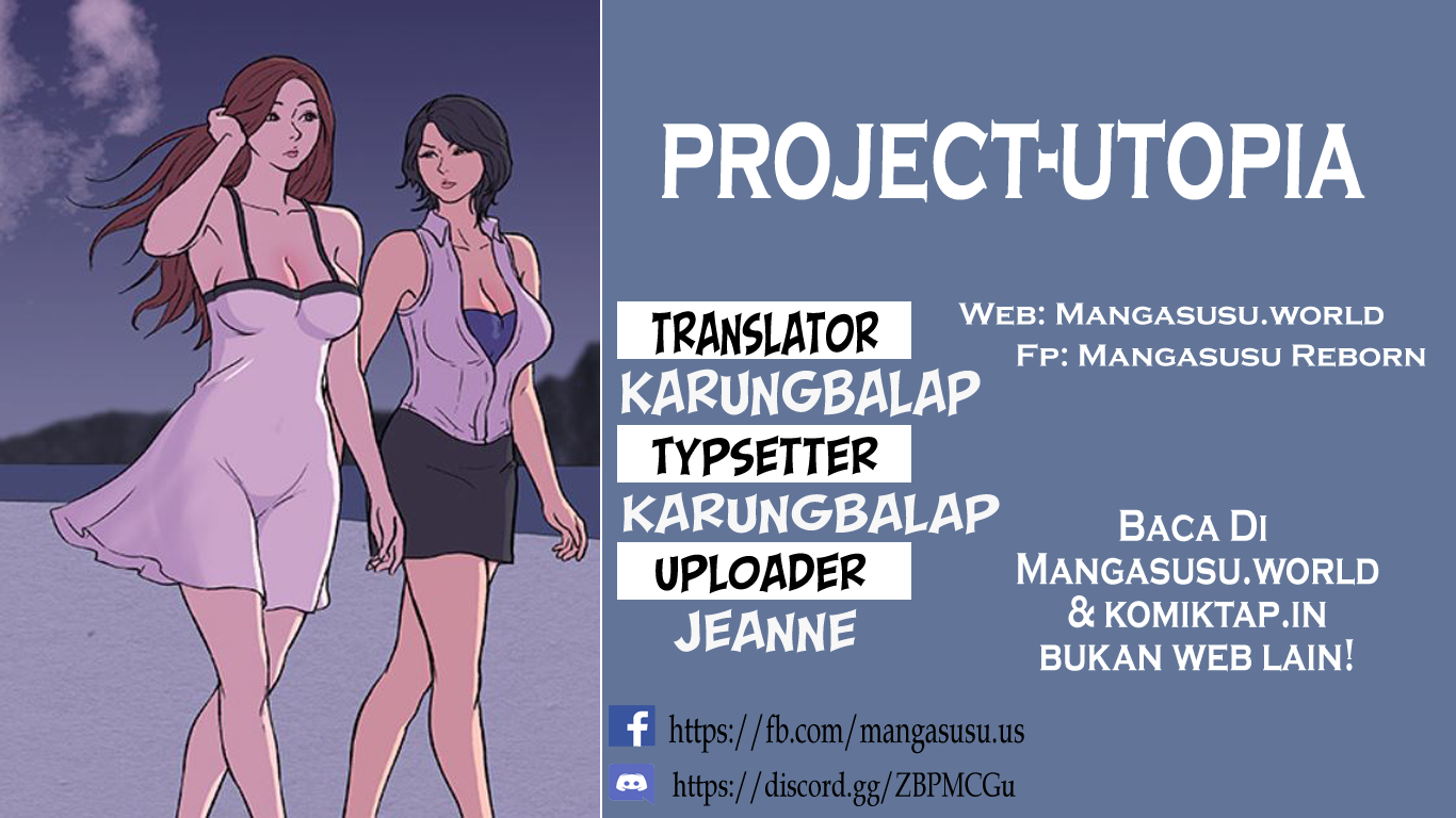 Project Utopia - Chapter 5 1