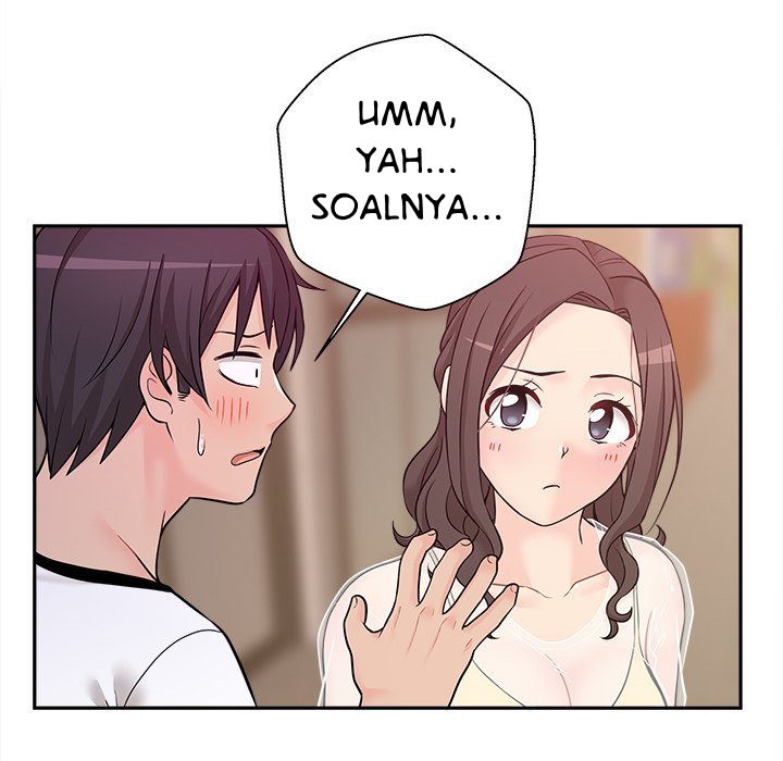 Crossing the Line - Chapter 5 14 Crossing the Line - Chapter 5 14