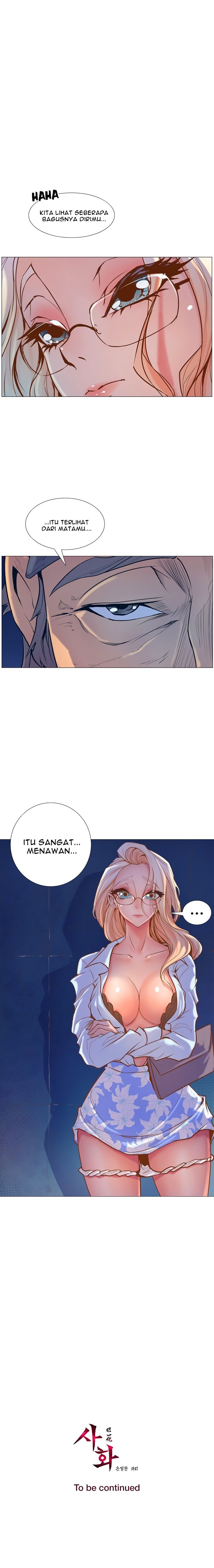 Sahwa: Secret Commission - Chapter 5 17