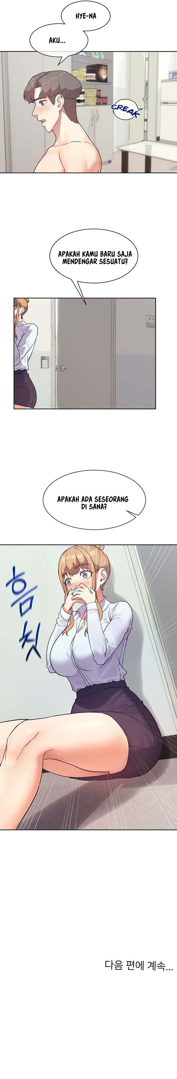 Are You Writing Like This - Chapter 6 10