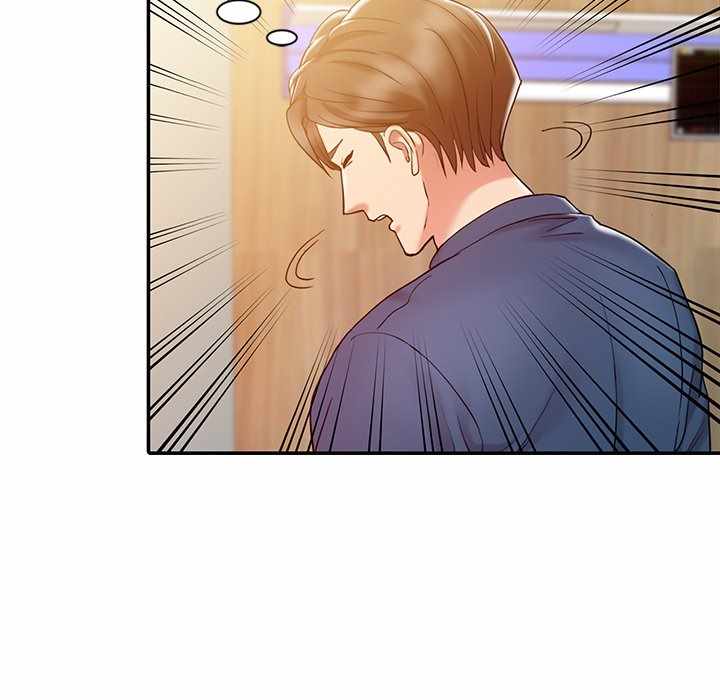 The Hand of Legend - Chapter 6 55
