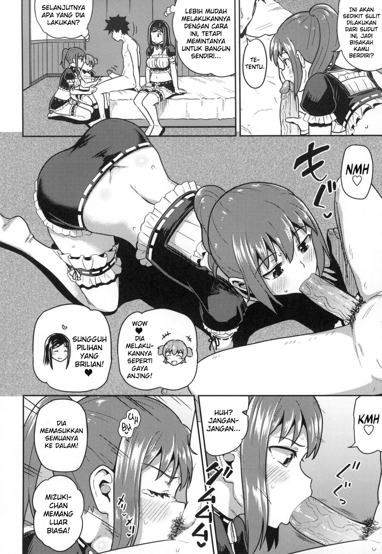 Osananajimi wa Ore no Senzoku Okuchi Maid - Chapter 6 16 Osananajimi wa Ore no Senzoku Okuchi Maid - Chapter 6 16