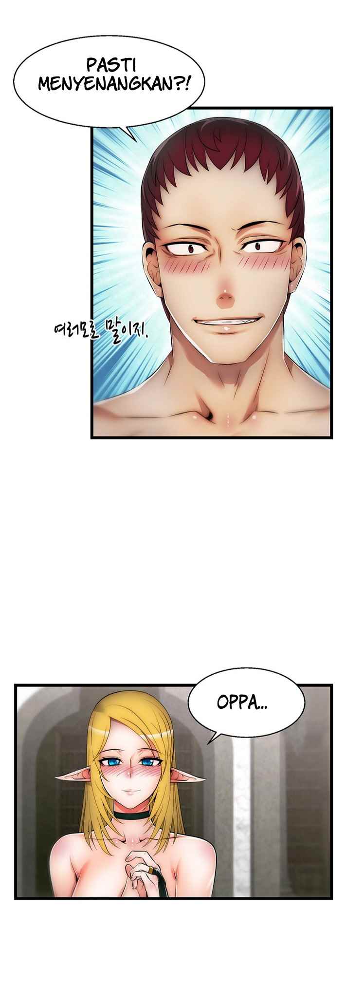 Ssappossible Elf - Chapter 6 30