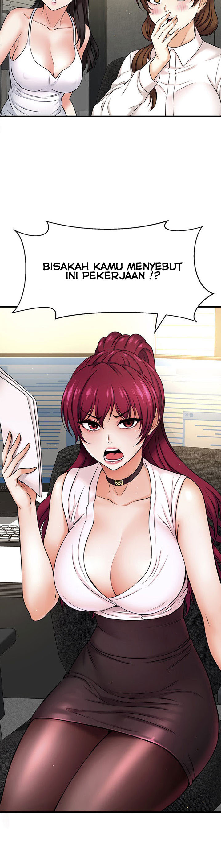 I Want to Know Her - Chapter 6 6