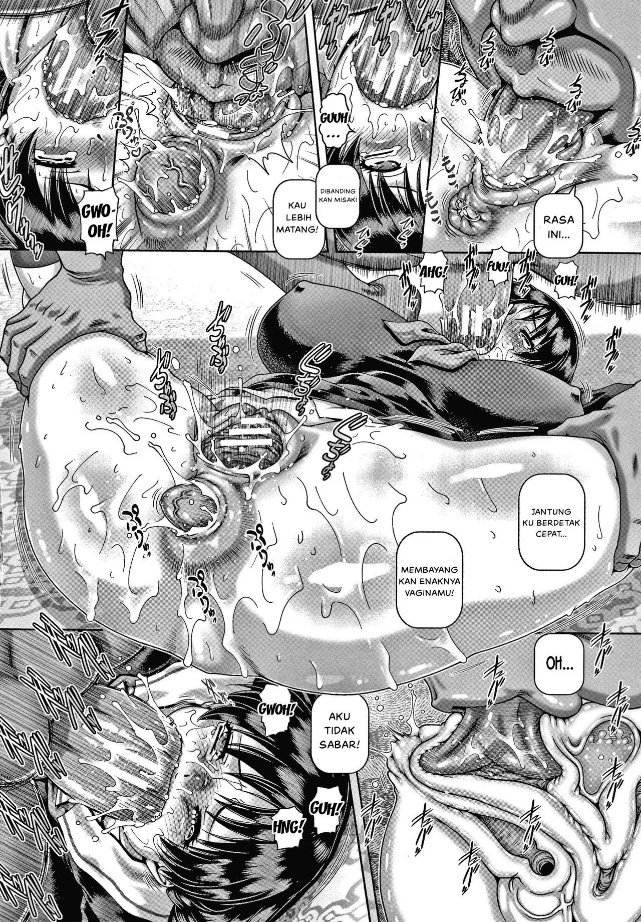 Bitch na Inane-sama - Chapter 6 20 Bitch na Inane-sama - Chapter 6 20