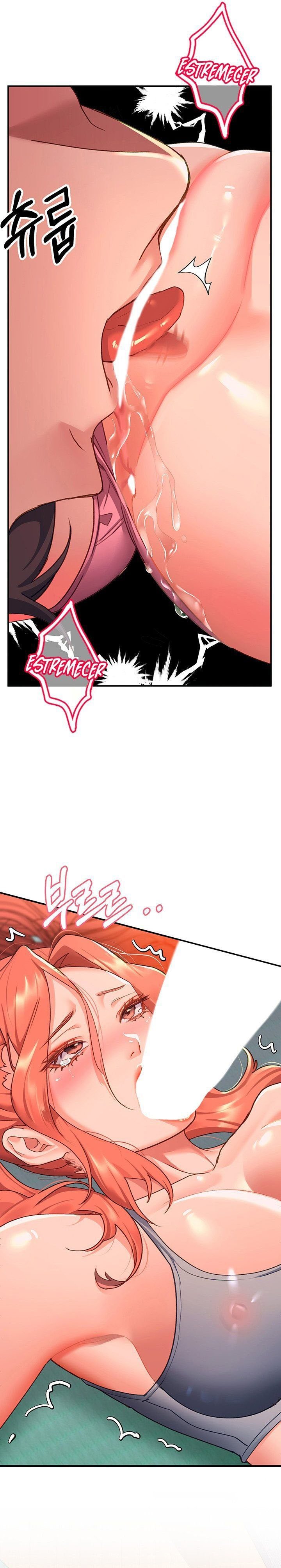 Unlock Her Heart - Chapter 6 27 Unlock Her Heart - Chapter 6 27