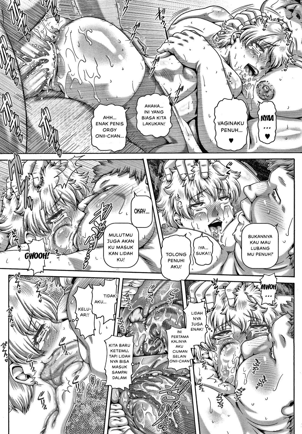 Bitch na Inane-sama - Chapter 6 29 Bitch na Inane-sama - Chapter 6 29