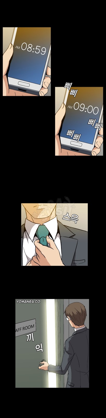 Drug Candy - Chapter 6 5