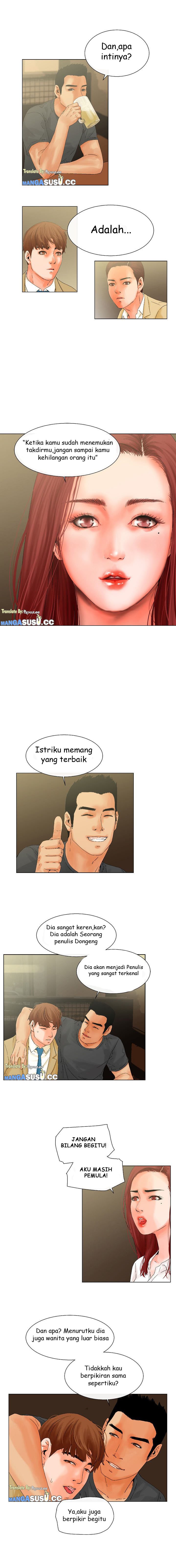 My Friend&#8217;s Wife: The House Where You Live - Chapter 6 8