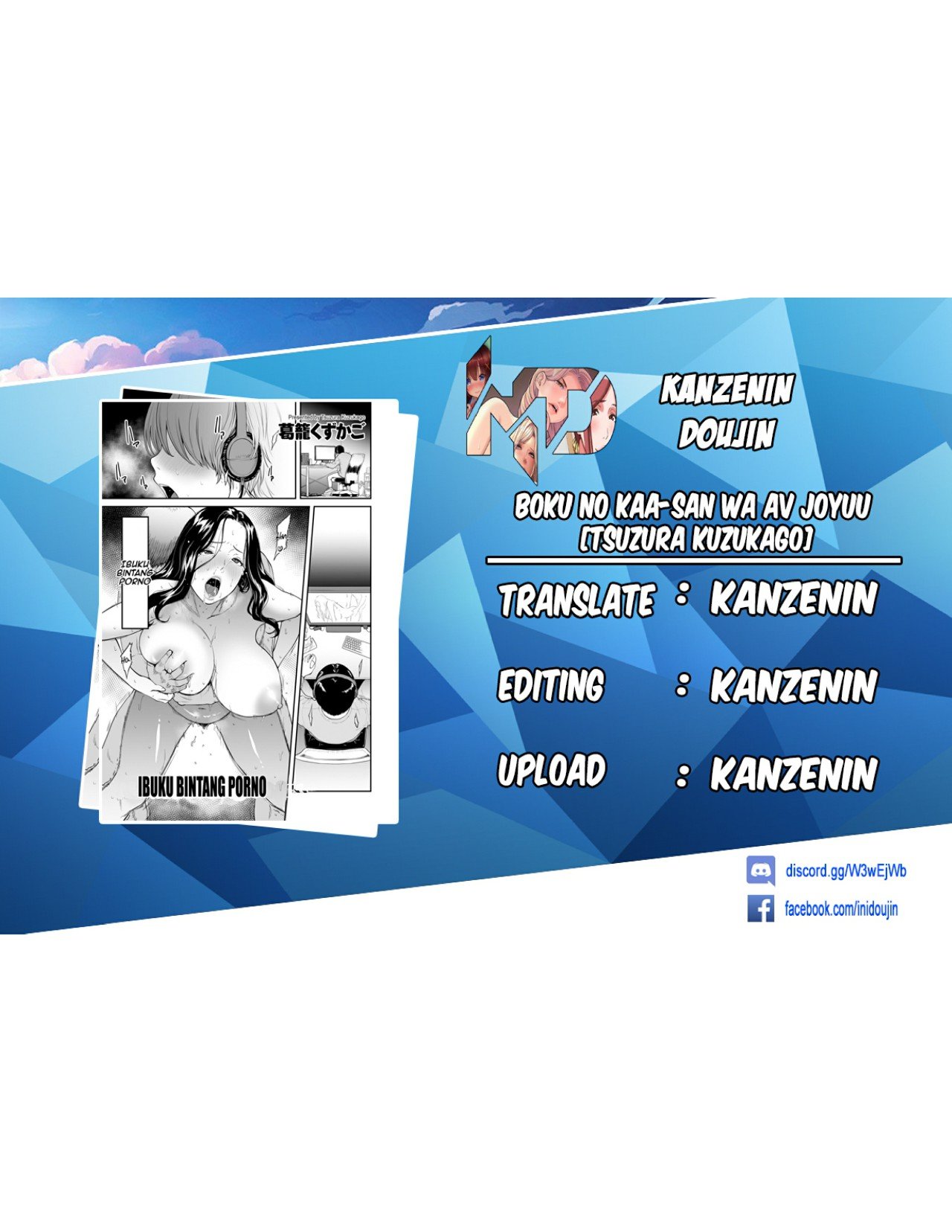 Boku no Kaa-san wa AV Joyuu - Chapter 6 1 Boku no Kaa-san wa AV Joyuu - Chapter 6 1