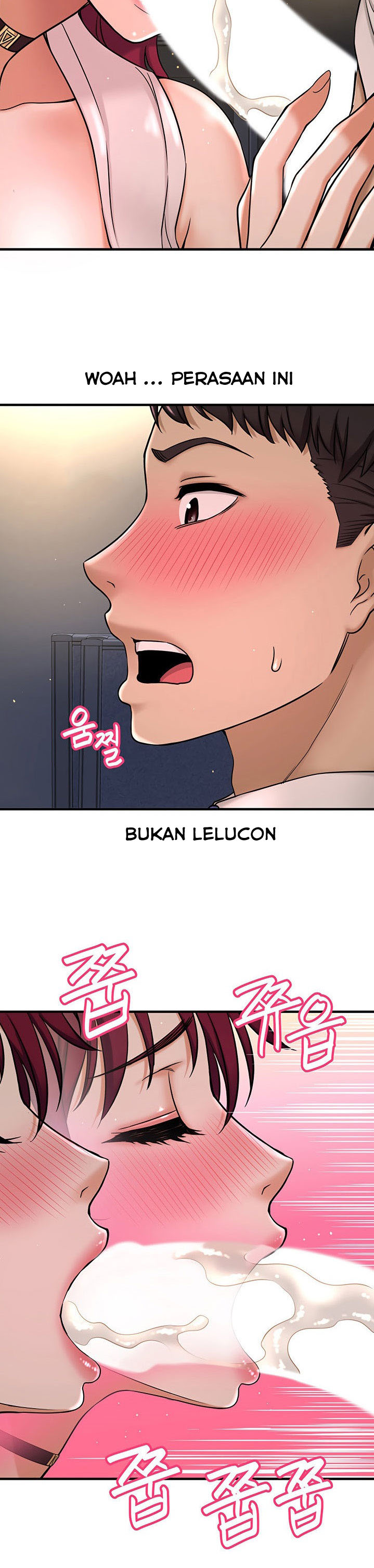 I Want to Know Her - Chapter 6 30