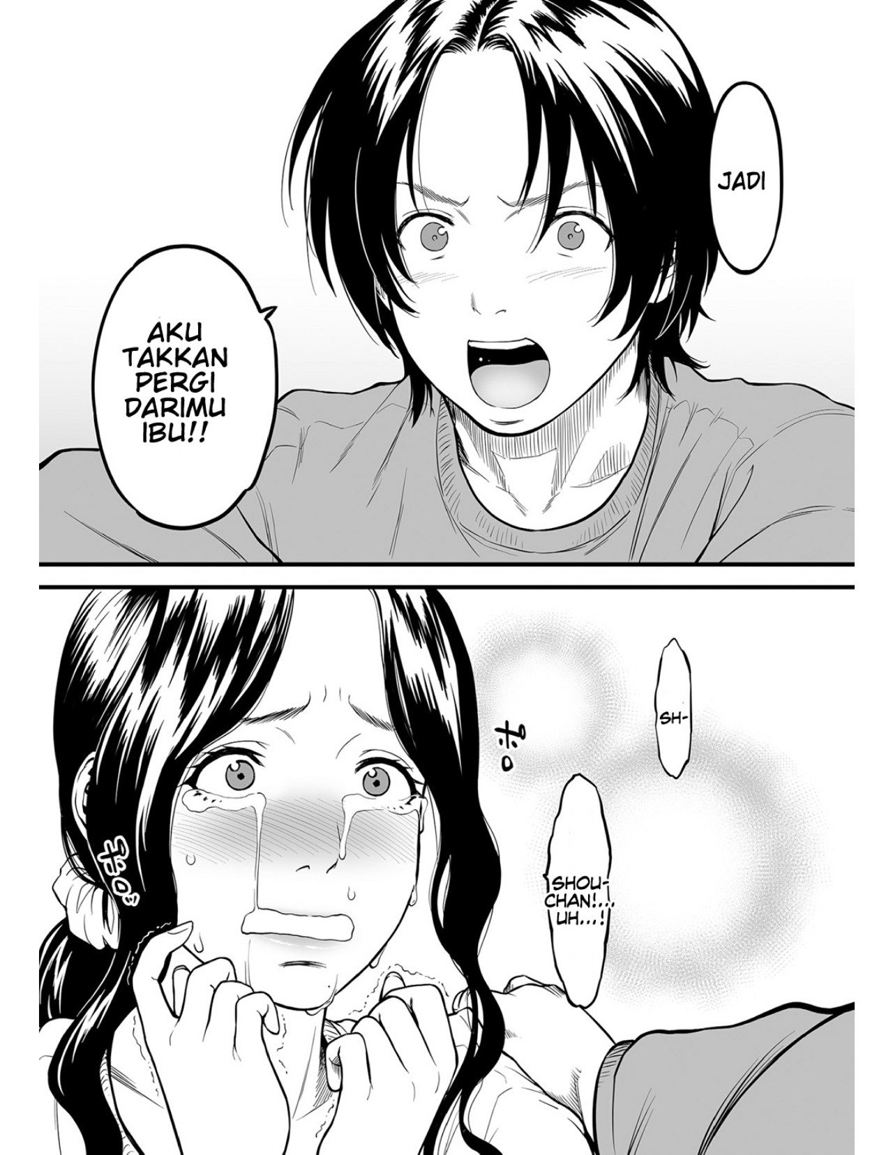 Boku no Kaa-san wa AV Joyuu - Chapter 6 7 Boku no Kaa-san wa AV Joyuu - Chapter 6 7